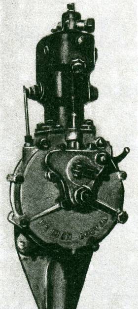 Одноцилиндровый мотор де Диона рабочим объемом 215-250 см3 (ход поршня 70 мм, диаметр цилиндра 58, 
