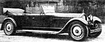 Первое шасси под номером 41100 с кузовом американской фирмы «Паккард».