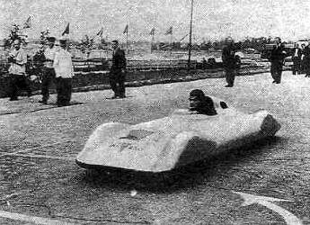 Первый выезд машины «Харьков-Л1» Э. Лорента в 1952 году с 40-сильным двигателем класса 250 см3. Увы