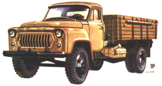 ГАЗ-53А