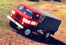 ГАЗ-66-01