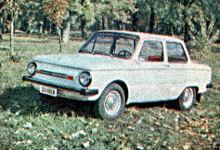 ЗАЗ-968М «Запорожец»